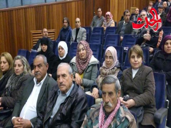 ملتقى وطني في حمص لرابطة خريجي العلوم السياسية 