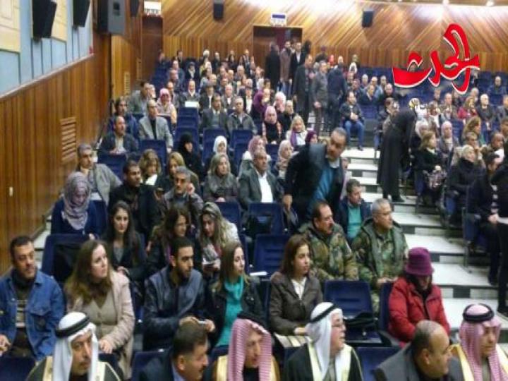 ملتقى وطني في حمص لرابطة خريجي العلوم السياسية 