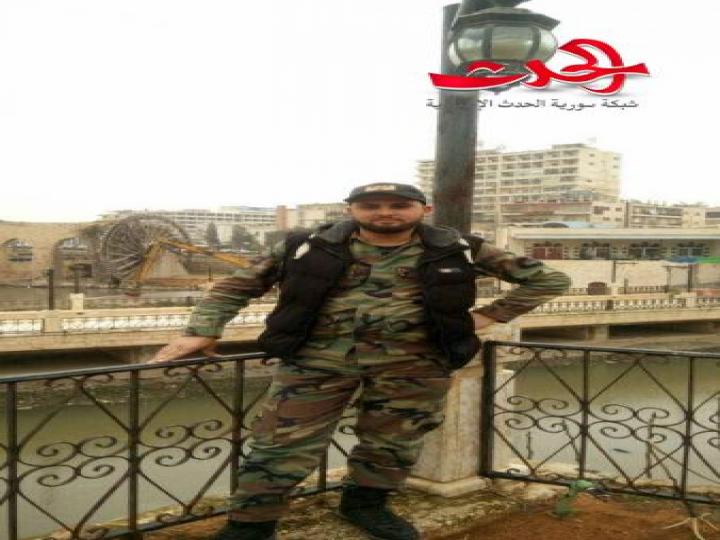 تحت اسم &quot; مؤتمر الحوار الوطني السوري &quot;