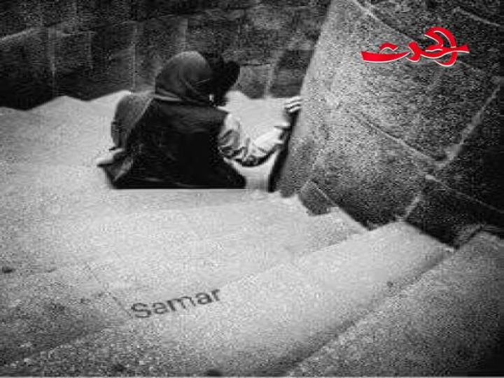 غمُوس انتماء /  بقلم الشاعرة سمر سليمان