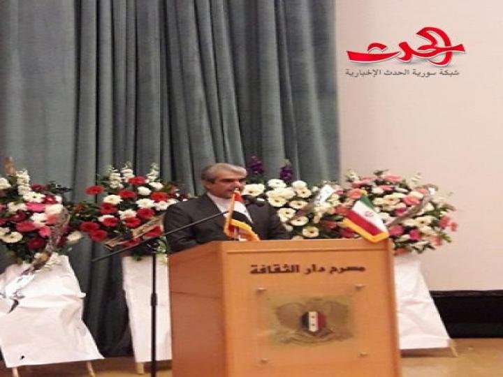       في ذكرى الثورة الإيرانية تأكيدا على الثوابت والتعاون المشترك بين سورية وإيران 