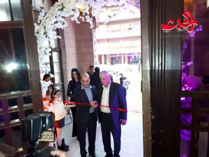 أفتتاح بازار التسوق في اللاذقية ...فرحة اول مرة