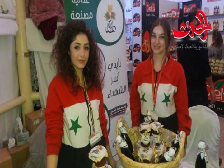 أفتتاح بازار التسوق في اللاذقية ...فرحة اول مرة