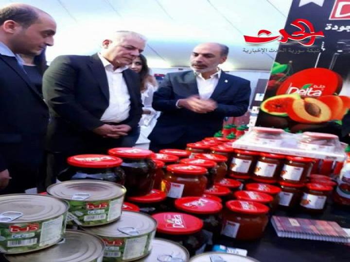 أفتتاح بازار التسوق في اللاذقية ...فرحة اول مرة