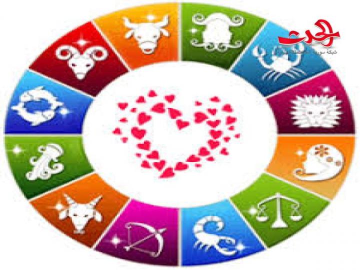 توقعات_الأبراج_اليوم السبت_17_2_2018