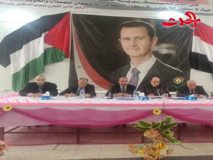 انعقاد المؤتمر السنوي لشعبتي ازرع و نوى في مدينة ازرع