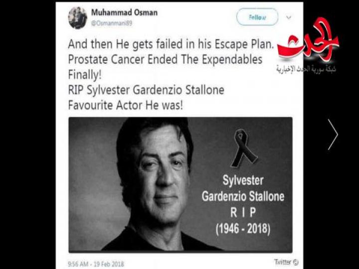 ما حقيقة وفاة سيلفستر ستالون تحزن جمهوره: صور صادمة وهو في حالة مزرية