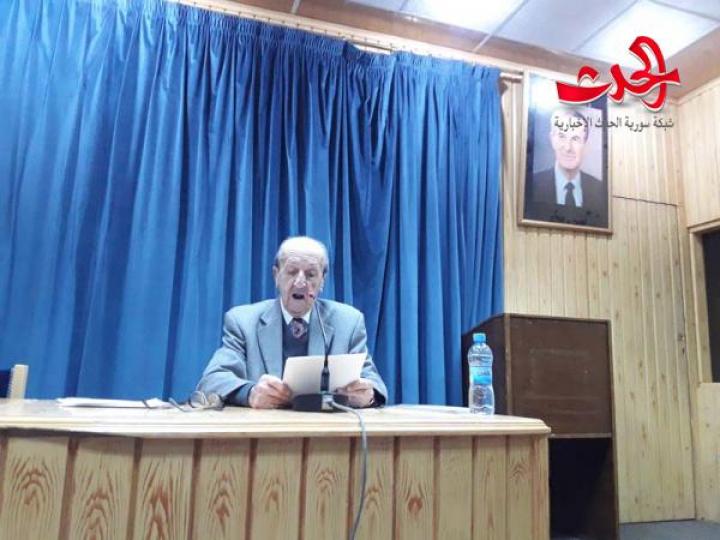 الايجاز والشعر .. محاضرة للدكتور قصي أتاسي في ثقافي حمص