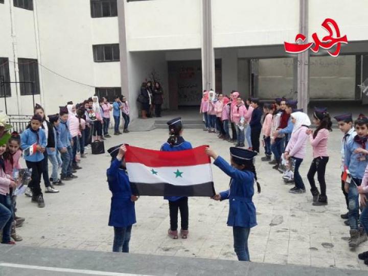 استعدوا للالتحاق بالمدرسة .. مشروع في حمص يطلق من قبل وزارة التربية 