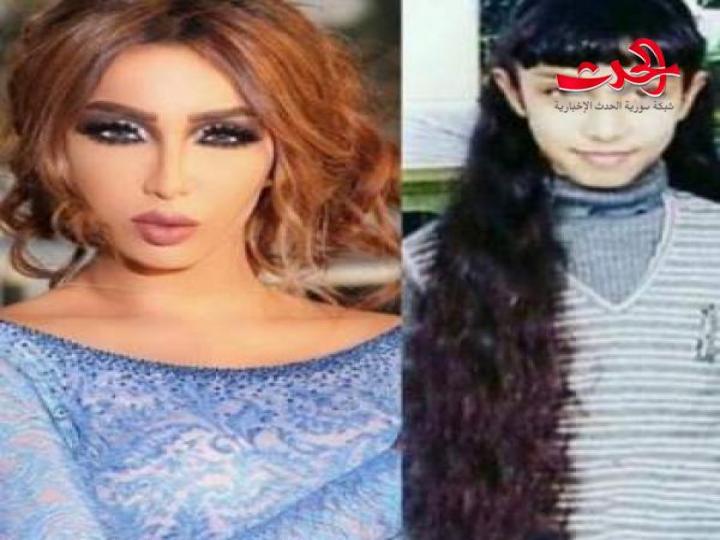 دنيا بطمة في سن المراهقة صورة تصدم الجمهور