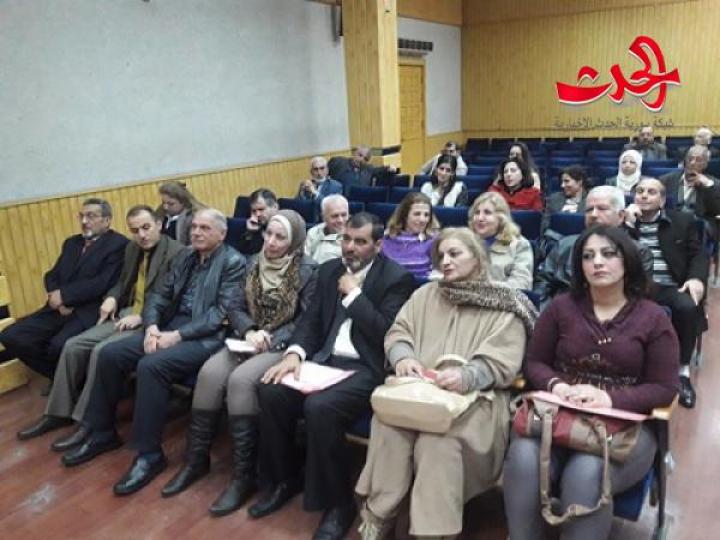 للشعر مكانته في المركز الثقافي العربي في حمص 