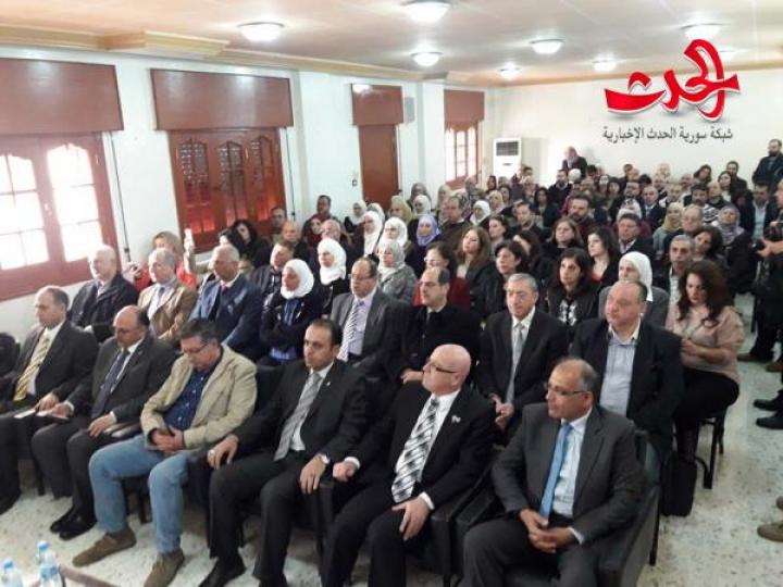 مؤتمر الهيئة السنوي للصيادلة فرع حمص مطالب وانجازات