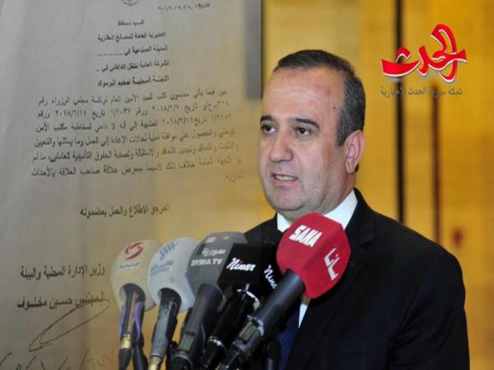 إلغاء بعض الموافقات الأمنية 