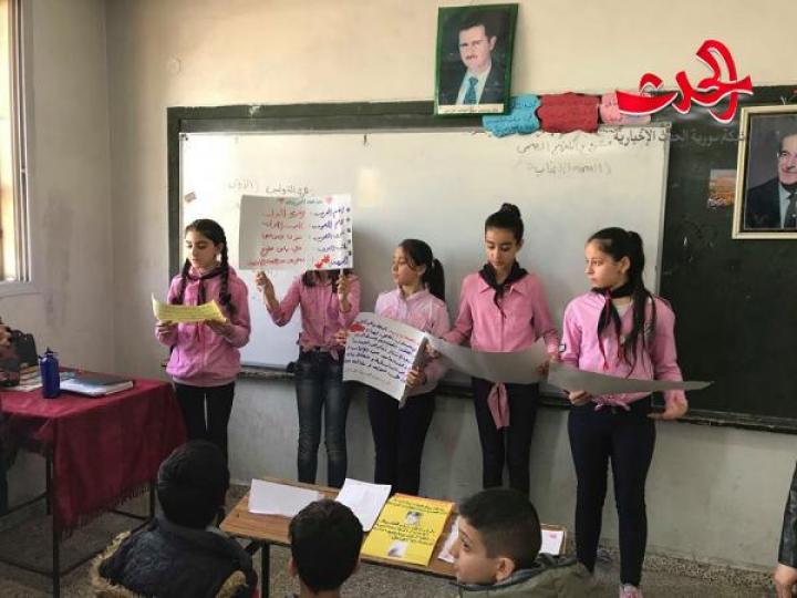تنفيذ مشاريع للمنهج الصحي في مدرسة الشهيد يعرب العبد لله في حمص