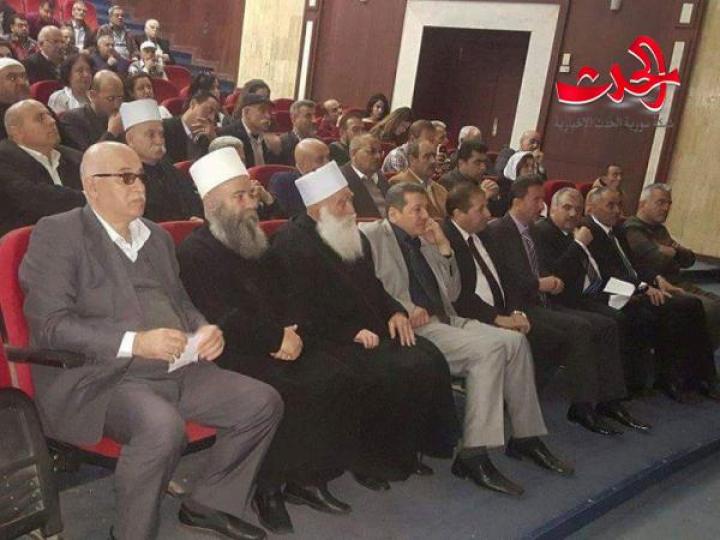 بـمبلغ 20 ليرة سورية بدء تنفيذ المستشفى الشفاء خيري بالسويداء