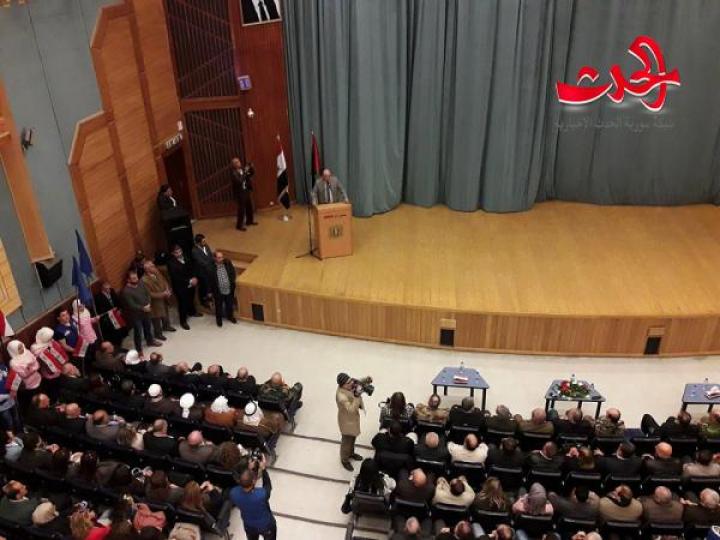                      جماهير حمص تحتفل بذكرى ثورة الثامن من آذار