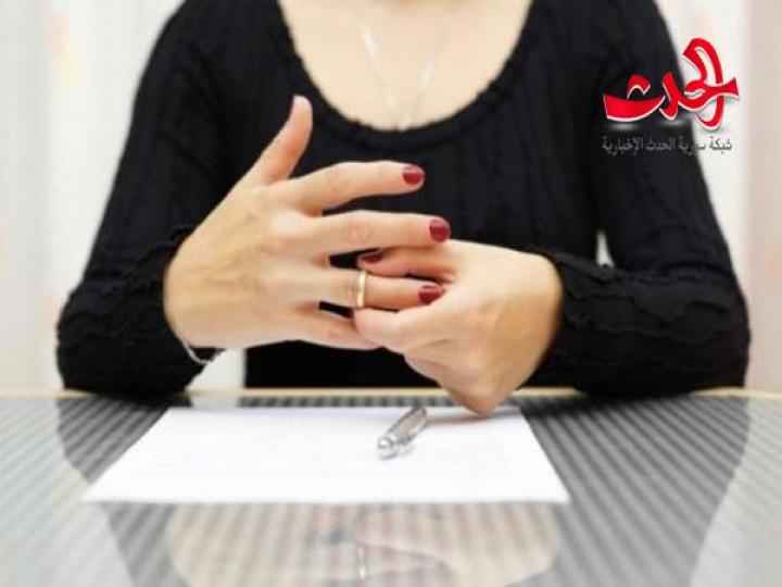 في دمشق : إرتفاع نسبة الطلاق إلى 31% لتصل لأكثر من 7700 حالة طلاق!