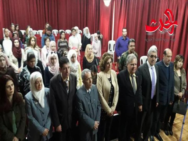  رسالة ماجستير في اللغة الإنكليزية  لعضو  الهيئة  الفنية  و التعليمية زهور عبد الهادي  في جامعة البعث 