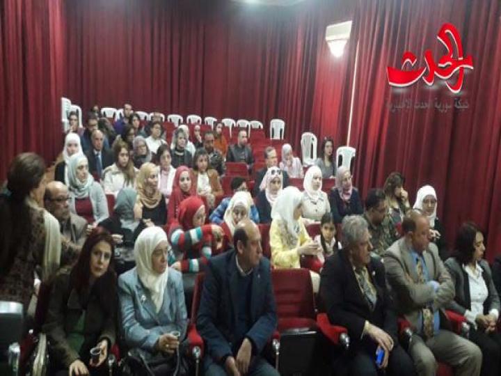  رسالة ماجستير في اللغة الإنكليزية  لعضو  الهيئة  الفنية  و التعليمية زهور عبد الهادي  في جامعة البعث 