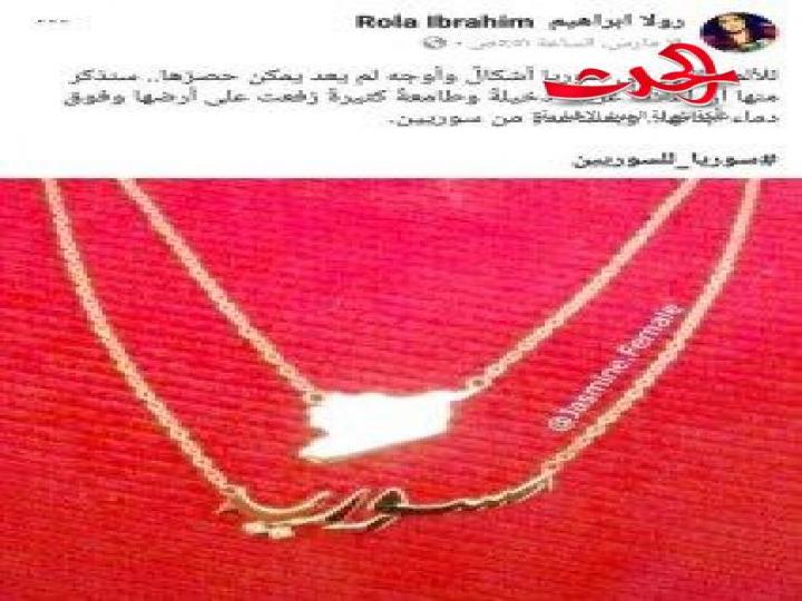 إعلاميون سوريون عائدون إلى حضن الوطن!