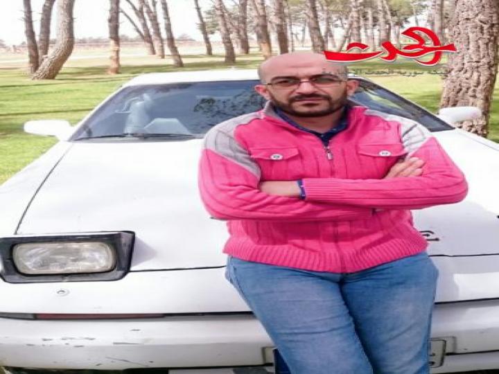 نغمة الشتات /  بقلم نرجس عمران