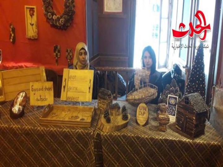 معرضا للتراث الحمصي واحتفالية عيد رأس السنة السورية في قصر الزهراوي الأثري في حمص 