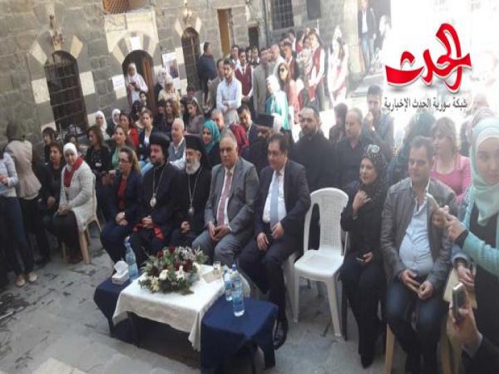 معرضا للتراث الحمصي واحتفالية عيد رأس السنة السورية في قصر الزهراوي الأثري في حمص 