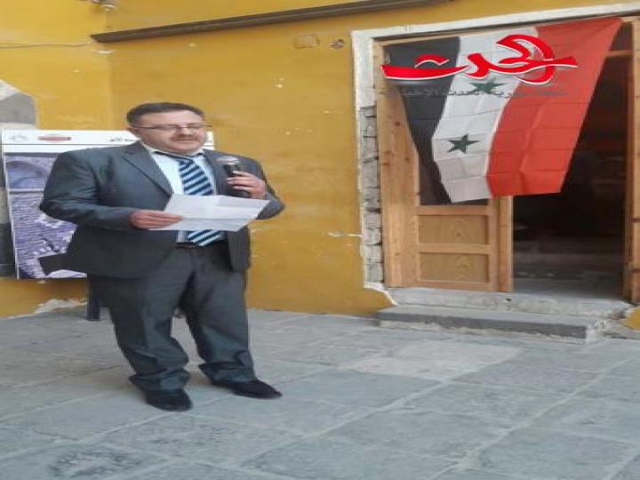 معرضا للتراث الحمصي واحتفالية عيد رأس السنة السورية في قصر الزهراوي الأثري في حمص 