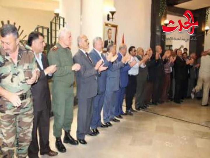 بروح نفدي وطنا ..عنوان احتفال السويداء بميلاد الحزب