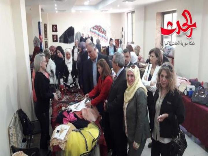      المعرض الثالث لدعم نشاط المرأة ينطلق في غرفة التجارة في حمص 
