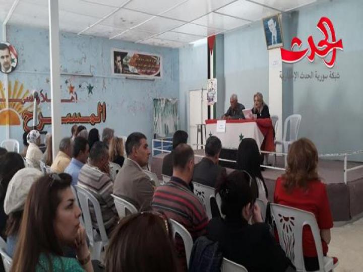 شين تحتفل باعياد نيسان مع ملتقى الركن الثقافي بحمص والمركز الثقافي بشين