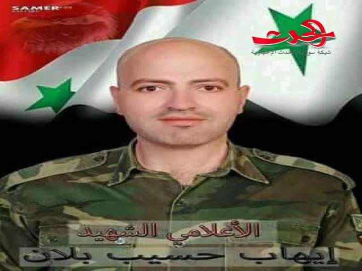 ايهاب بلان المراسل الذي صدح بصوته النصر للوطن