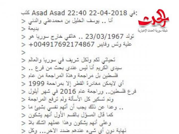 في أسواقنا سيارات حديثة موديل 2017 عداد “زيرو” ..كيف دخلت؟!