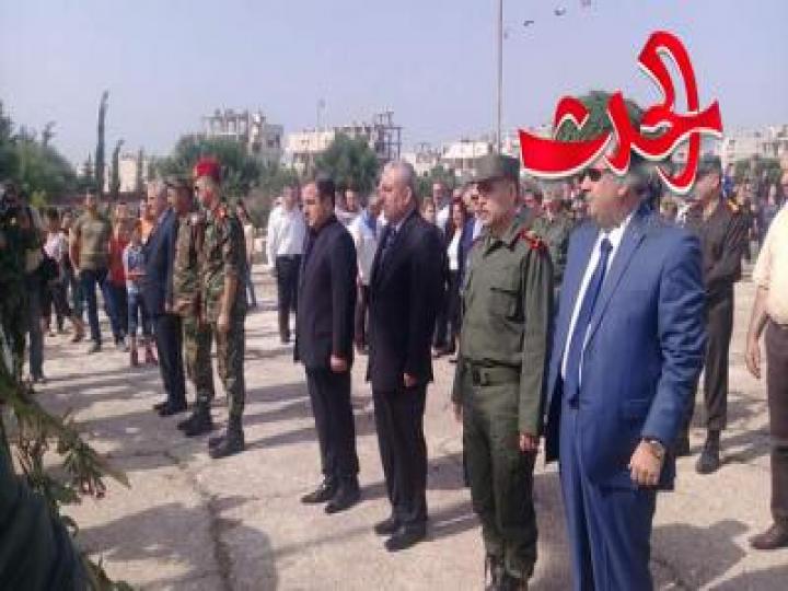 اللاذقية ; بمناسبه 6 أيار عيد الشهداء السيد المحافظ في مقبرة الشهداء في بسنادا