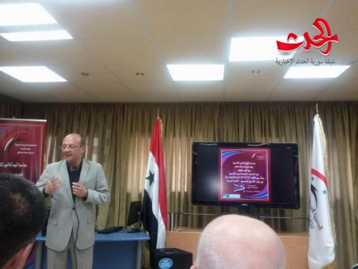 الخدمات المقدمه لمرضى التلاسيميا