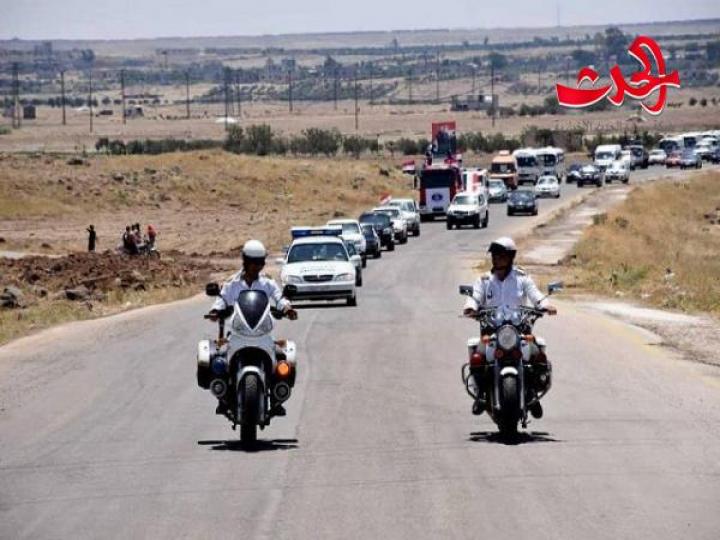 رسمياً..افتتاح طريق حمص الحولة مصياف 