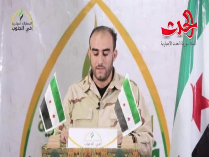 الناطق باسم &quot;العمليات المركزية الارهابية في الجنوب&quot;: لم يعد هناك غرفة تجمع الفصائل