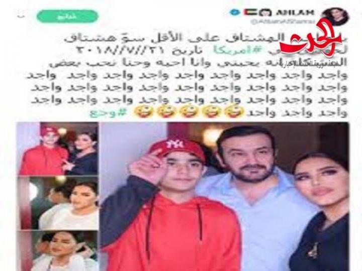  طلاق الفنانة احلام يشعل المواقع ما الحقيقة ؟