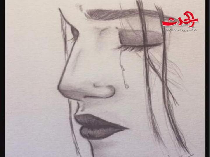 وكُن قويّاً  /  بقلم أمل ياسين