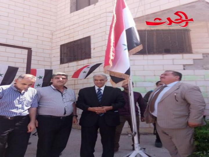 اعادة تفعيل محكمة صلح داعل ورفع علم الوطن امام المحكمة