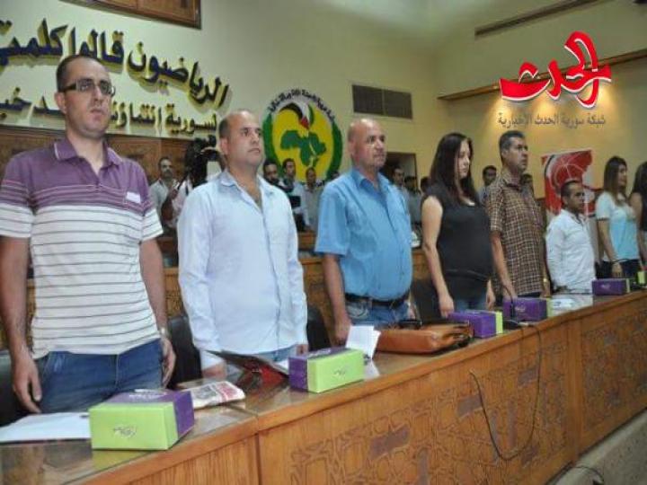 الإعلان رسمياً عن إطلاق مهرجان صيف 2018 وبطولة أقوى رجل وامرأة