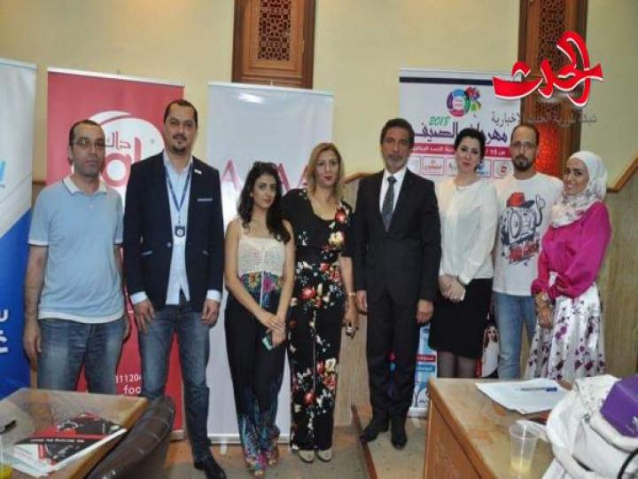 الإعلان رسمياً عن إطلاق مهرجان صيف 2018 وبطولة أقوى رجل وامرأة