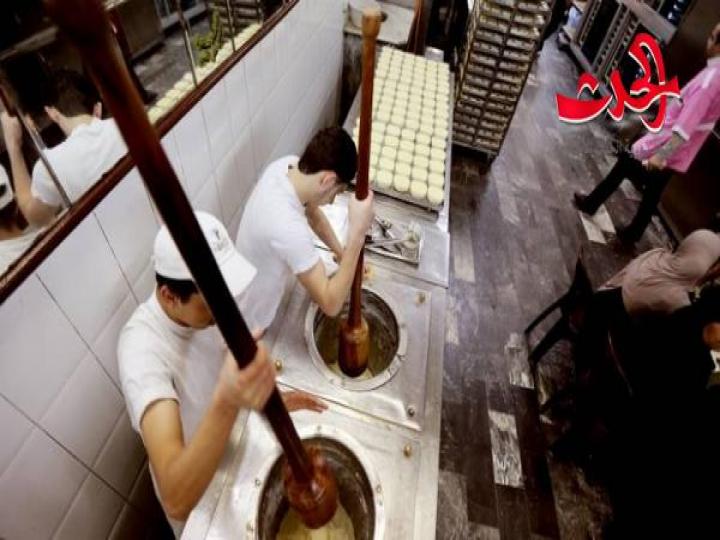 للمرة الثانية.. إغلاق &quot;بوظة بكداش&quot; بسبب القذارة