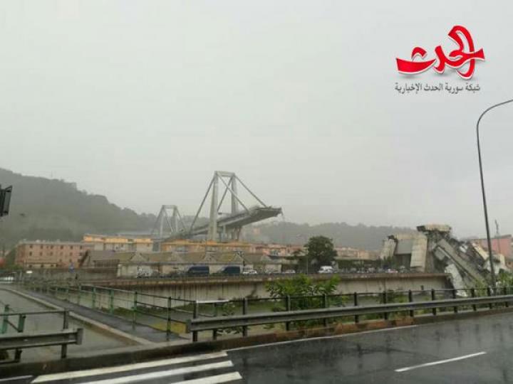 22 قتيلا على الأقل في انهيار الجسر بمدينة جنوا الإيطالية