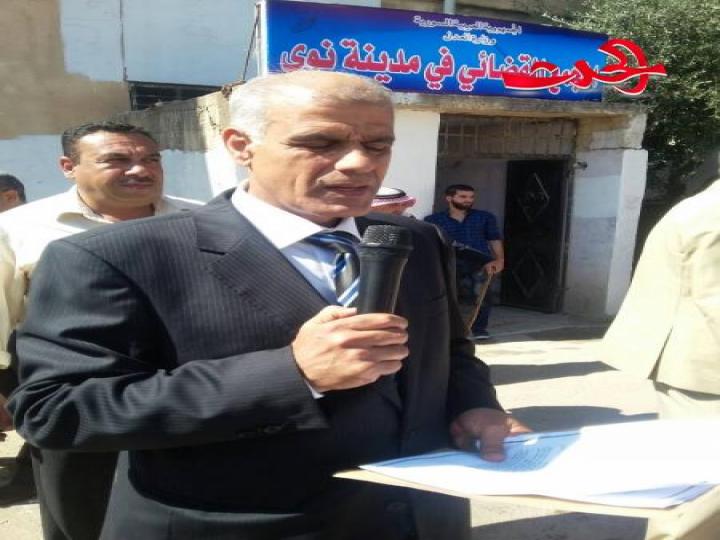 افتتاح محكمة نوى بعد عودة الأمن والاستقرار للمدينة