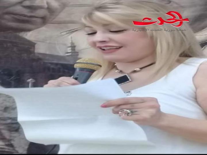 سأرسمك  /  شعر ميساء محمود العباس