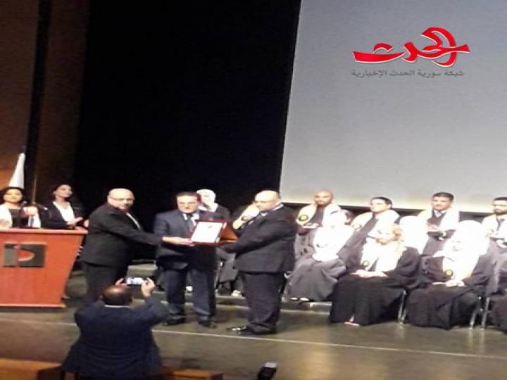 تخريج الدفعة الأولى من مركز دمشق للتحكيم الدولي