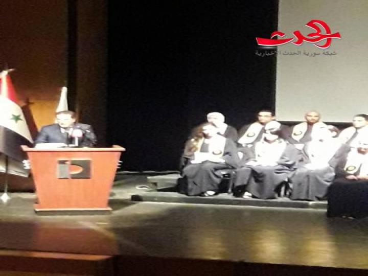 تخريج الدفعة الأولى من مركز دمشق للتحكيم الدولي