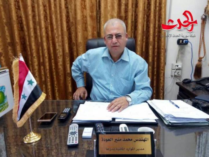 إعادة تأهيل ثلاث مضخات في الهرير وعيون العبد و محطة الهرير لتغذية سدود درعا