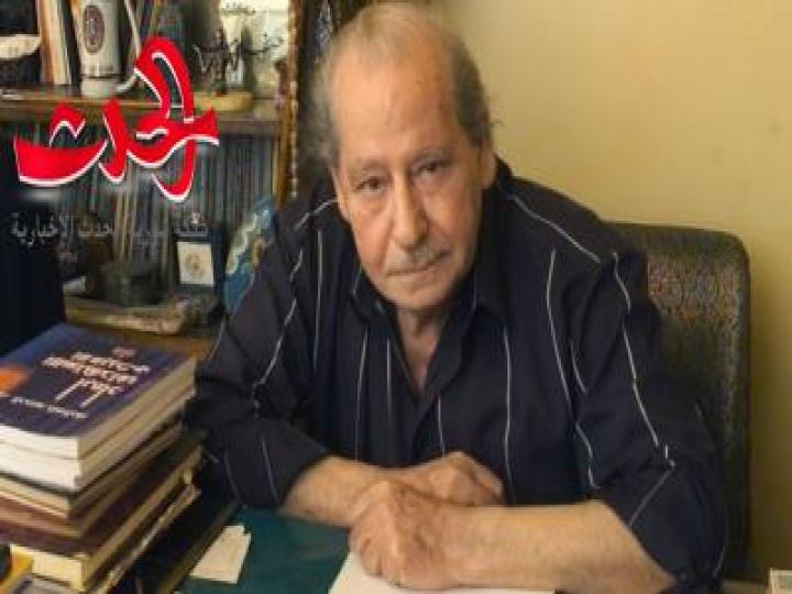 بمناسبة مرور أكثر من أربعين يوماً على رحيل فقيد الأدب حنا مينة..